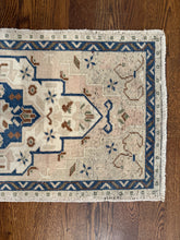 Load image into Gallery viewer, Vintage Turkish Rug - "Adelaide"