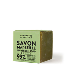 Load image into Gallery viewer, Authentic Cube of Marseille Soap 13.8 oz Olive Oil
