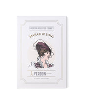 Load image into Gallery viewer, Lavender Cookies - Verdon
