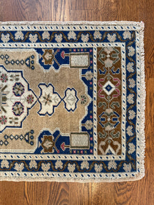 Vintage Turkish Rug - "Desmond"