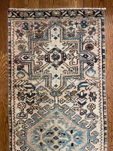 Vintage Karaja Runner - "Annie"