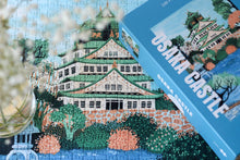 Load image into Gallery viewer, Osaka Castle puzzle, 500 pieces
