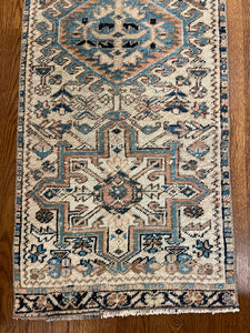 Vintage Karaja Runner - "Annie"