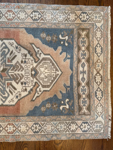 Vintage Turkish Rug - "Angeline"