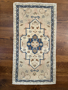 Vintage Turkish Rug - "Adelaide"