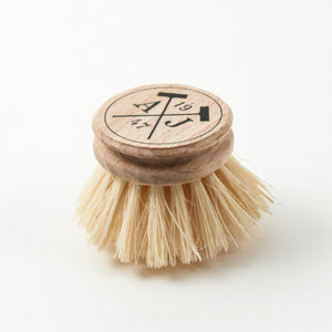 French Beech Dish Brush - Replacement Head